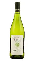 Cakebread Chardonnay