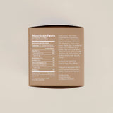 Sea Salt Caramel Cocoa Cookies (2 oz)