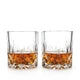 Viski Admiral Cut Crystal Amber Rocks Glasses Set of 2