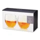 Viski Globe Whiskey Tumblers Set of 2